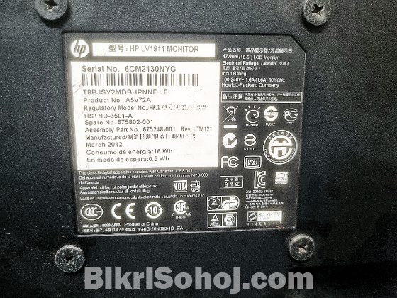 HP LCD MONITOR 18.5